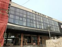 Imagine atasata: 20251209_162646.jpg